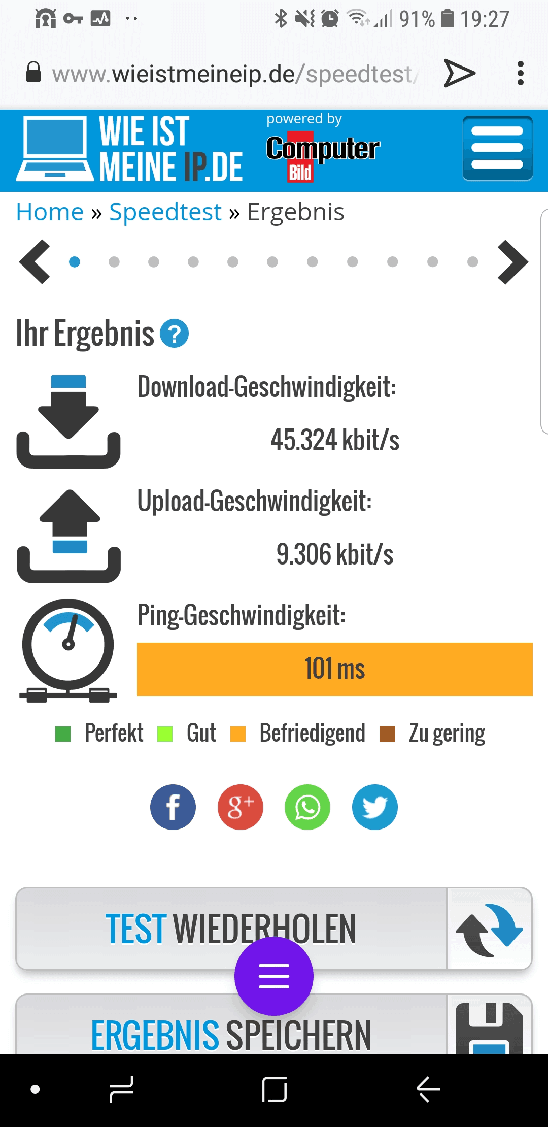 NordVPN – Quick Connect nach Deutschland mit der App